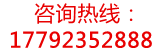 野小蠻身高管理中心